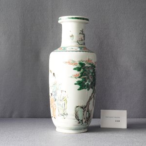 A Chinese famille verte rouleau 'immortals' vase, Kangxi — 照片 8