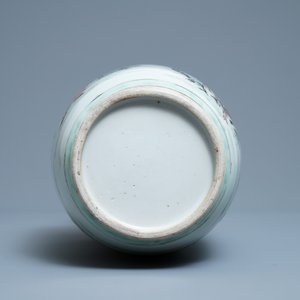 A Chinese famille verte rouleau 'immortals' vase, Kangxi — 照片 6