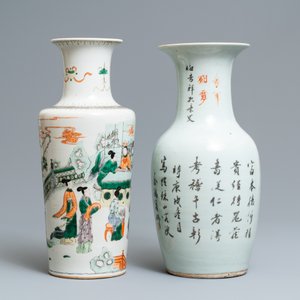 A Chinese famille verte rouleau vase and a famille rose vase, 19th C. — 照片 3