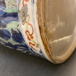 A Chinese famille verte rouleau vase with floral design, Kangxi — 照片 17