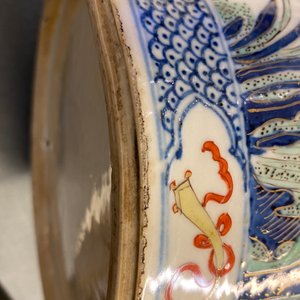 A Chinese famille verte rouleau vase with floral design, Kangxi — 照片 10
