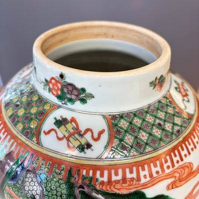 A Chinese famille verte 'Scholars and Court Ladies' baluster vase and cover — photo 5