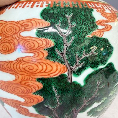 A Chinese famille verte 'Scholars and Court Ladies' baluster vase and cover — photo 8