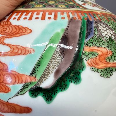 A Chinese famille verte 'Scholars and Court Ladies' baluster vase and cover — photo 10