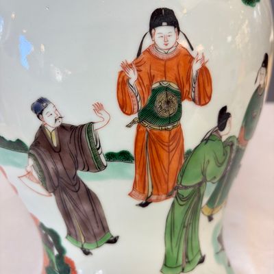 A Chinese famille verte 'Scholars and Court Ladies' baluster vase and cover — photo 12