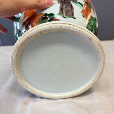 A Chinese famille verte 'Scholars and Court Ladies' baluster vase and cover — photo 13