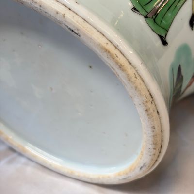 A Chinese famille verte 'Scholars and Court Ladies' baluster vase and cover — photo 15