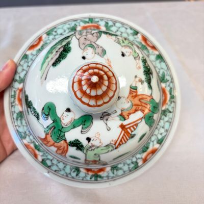 A Chinese famille verte 'Scholars and Court Ladies' baluster vase and cover — photo 16