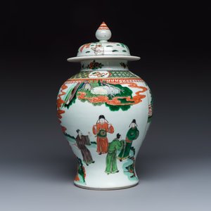 A Chinese famille verte 'Scholars and Court Ladies' baluster vase and cover — photo 2