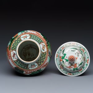 A Chinese famille verte 'Scholars and Court Ladies' baluster vase and cover — photo 6