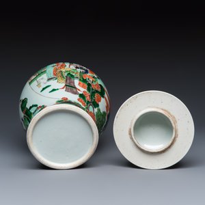 A Chinese famille verte 'Scholars and Court Ladies' baluster vase and cover — photo 7