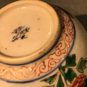 A Chinese famille verte sprinkler and a mug, Kangxi — photo 14