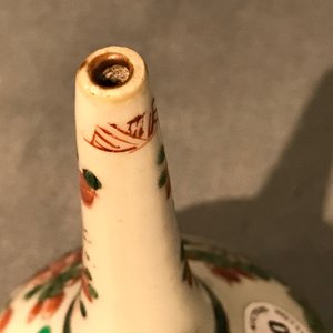 A Chinese famille verte sprinkler and a mug, Kangxi — photo 9