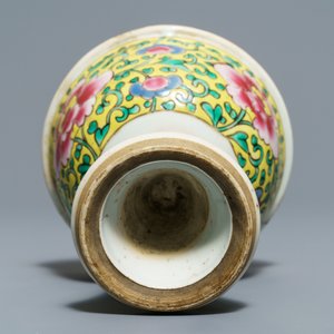 A Chinese famille verte tea caddy, a plate and a famille rose stem cup, Kangxi/Yongzheng — photo 9