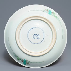 A Chinese famille verte 'tea ceremony' charger, Kangxi — 照片 2