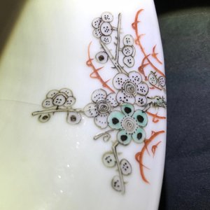 A Chinese famille verte vase and a famille rose bowl, 19th C. — photo 16