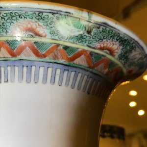 A Chinese famille verte vase and a famille rose bowl, 19th C. — photo 18