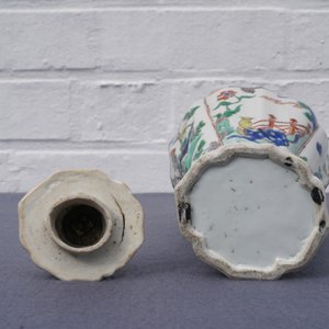 A Chinese famille verte vase and cover with mythical beasts, Kangxi — 照片 12