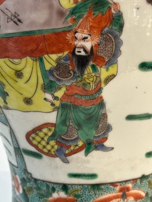 A Chinese famille verte vase and two covered vases, 19th C. — photo 12