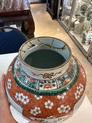 A Chinese famille verte vase and two covered vases, 19th C. — photo 37
