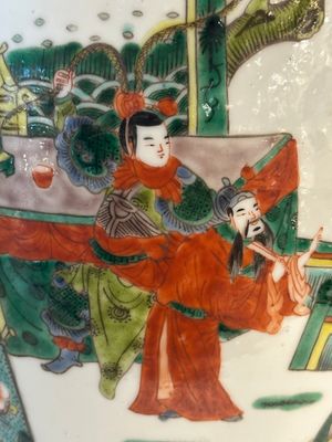 A Chinese famille verte vase and two covered vases, 19th C. — photo 7