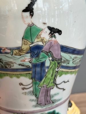 A Chinese famille verte vase mounted as lamp and a famille rose covered tureen, 19th C. — photo 24