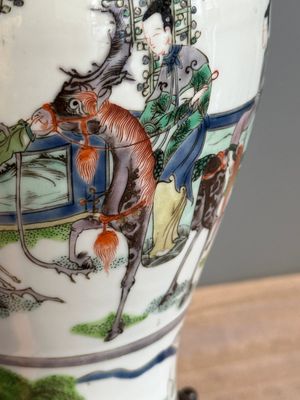 A Chinese famille verte vase mounted as lamp and a famille rose covered tureen, 19th C. — photo 29