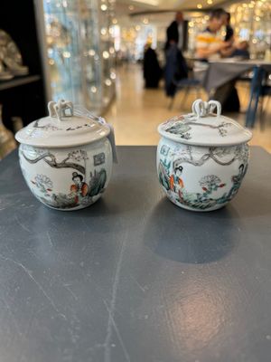 A Chinese famille verte vase, two famille rose jars and three covered jars, 19th C. — photo 2
