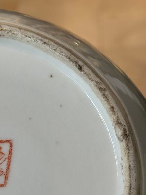 A Chinese famille verte vase, two famille rose jars and three covered jars, 19th C. — photo 36