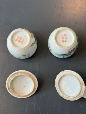 A Chinese famille verte vase, two famille rose jars and three covered jars, 19th C. — photo 7