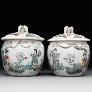 A Chinese famille verte vase, two famille rose jars and three covered jars, 19th C. — photo 14