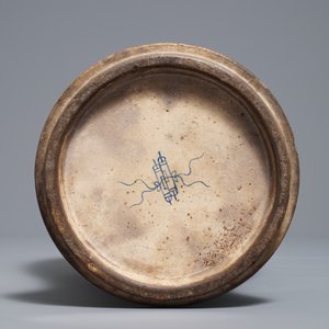 A Chinese famille verte vase with birds among foliage, 19th C. — photo 6
