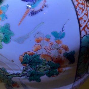 A Chinese famille verte vase with birds near flowery branches, Kangxi — 照片 10