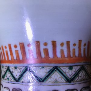 A Chinese famille verte vase with officials and warriors, 19th C. — photo 9