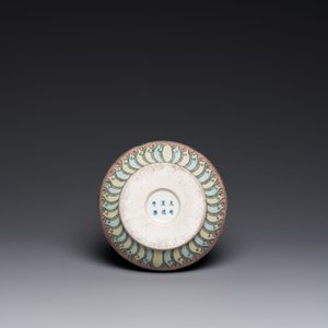 A Chinese famille verte vase with taotie masks, Xuande mark, 19th C. — 照片 6
