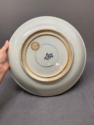 A Chinese famille verte 'warrior' dish, Kangxi — photo 11