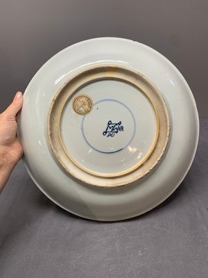 A Chinese famille verte 'warrior' dish, Kangxi — photo 12