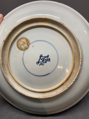 A Chinese famille verte 'warrior' dish, Kangxi — photo 15