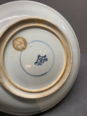 A Chinese famille verte 'warrior' dish, Kangxi — photo 16