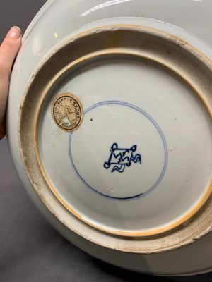 A Chinese famille verte 'warrior' dish, Kangxi — photo 17