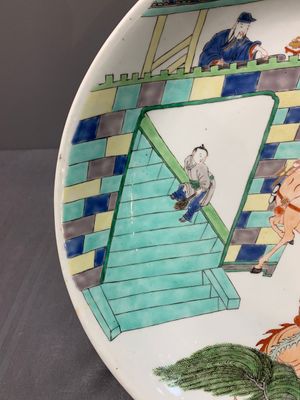 A Chinese famille verte 'warrior' dish, Kangxi — photo 2