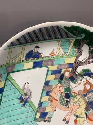 A Chinese famille verte 'warrior' dish, Kangxi — photo 3