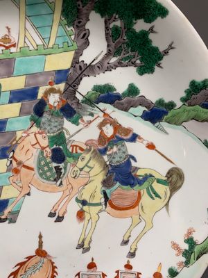 A Chinese famille verte 'warrior' dish, Kangxi — photo 5