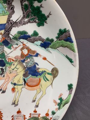 A Chinese famille verte 'warrior' dish, Kangxi — photo 6