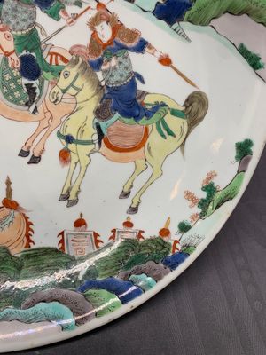 A Chinese famille verte 'warrior' dish, Kangxi — photo 7