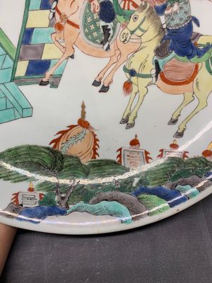 A Chinese famille verte 'warrior' dish, Kangxi — photo 8