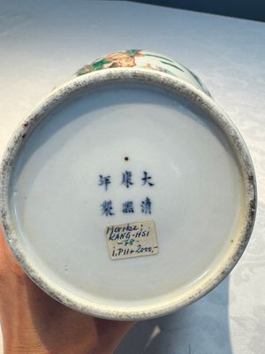A Chinese famille verte 'Warriors' vase, Kangxi mark, 19th C. — photo 12