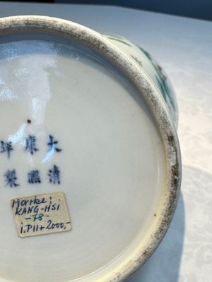 A Chinese famille verte 'Warriors' vase, Kangxi mark, 19th C. — photo 15