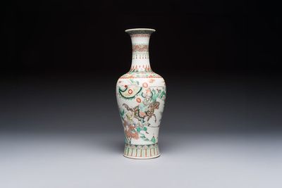 A Chinese famille verte 'Warriors' vase, Kangxi mark, 19th C.