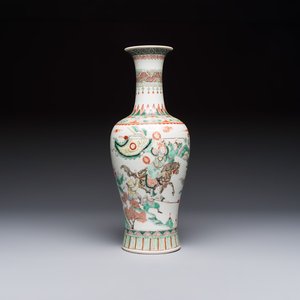 A Chinese famille verte 'Warriors' vase, Kangxi mark, 19th C. — photo 1